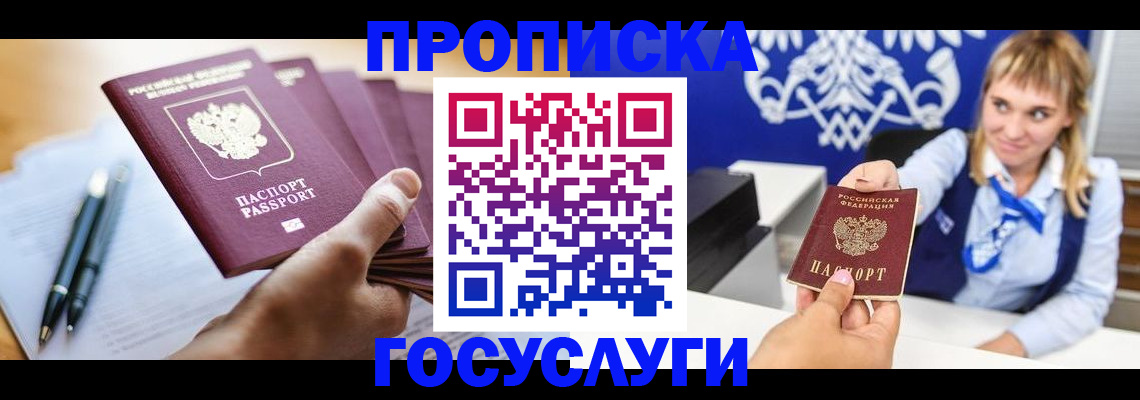 форма 3 в Сортавале